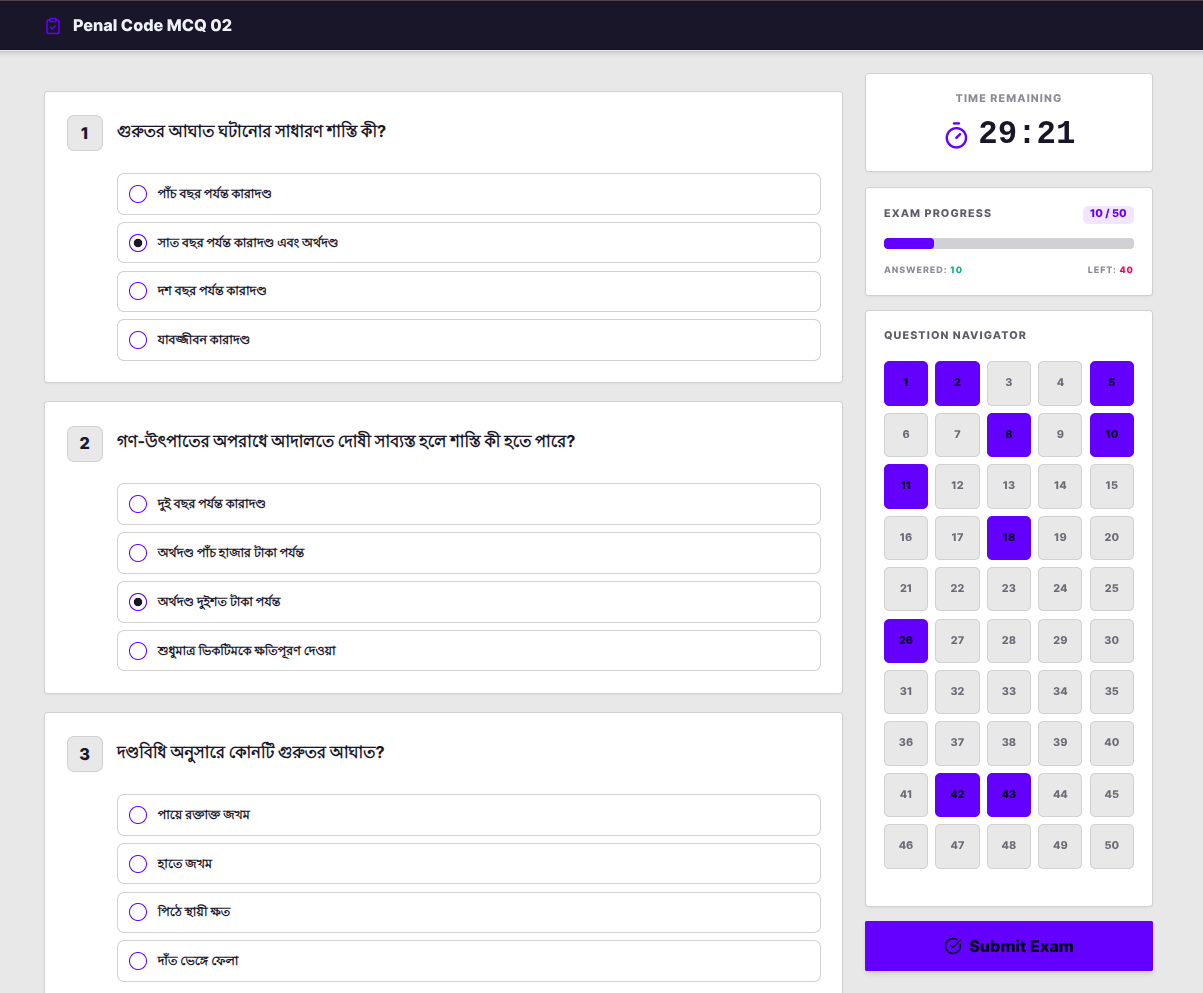 Student   Exam page